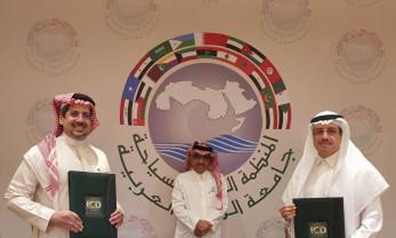 Islamic Corporation for the Development of the Private Sector (ICD)