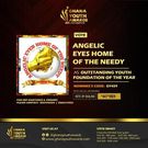 Lance Corporal Simon Agbeko