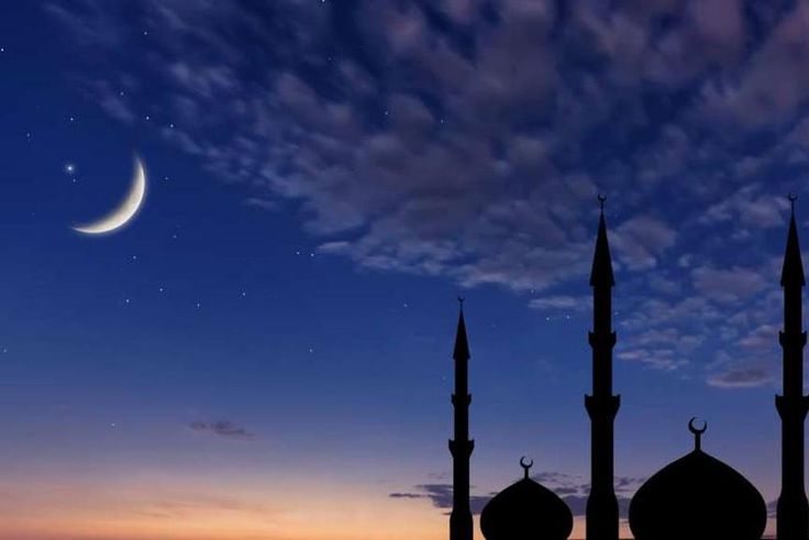 Ramadan 2021