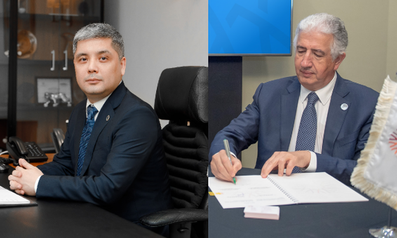 International Islamic Trade Finance Corporation (ITFC)