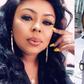 Afia Schwarzenegger and Twene Jonas