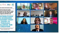 International Islamic Trade Finance Corporation (ITFC)