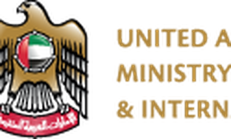 United Arab Emirates Ministry of Foreign Affairs &amp; International Cooperation