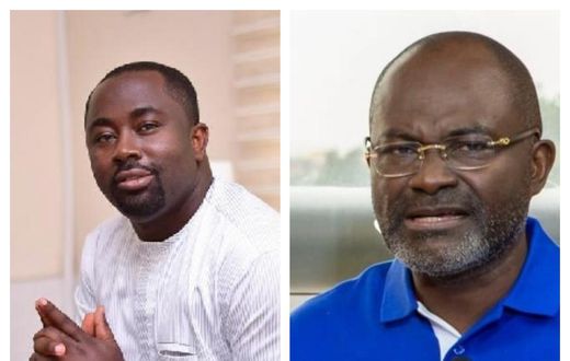 Harris Ansu Gyeabour and Kennedy Agyapong