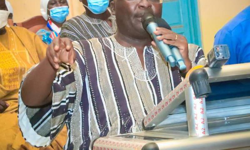 Vice President Dr Mahamudu Bawumia