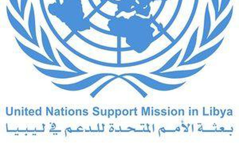United Nations Support Mission in Libya (UNSMIL)