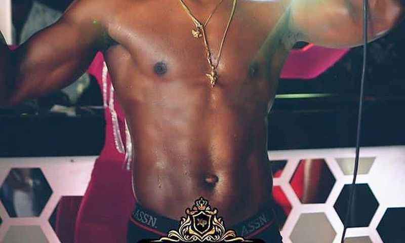 UK-based Ghanaian singer Dosty