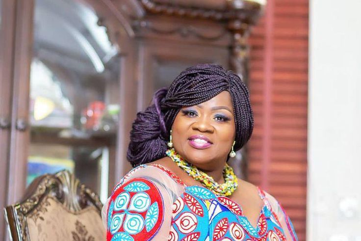 Oheneyere Mery Asiedu