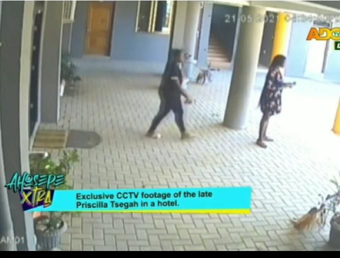 CCTV footage (Courtesy Adom TV)