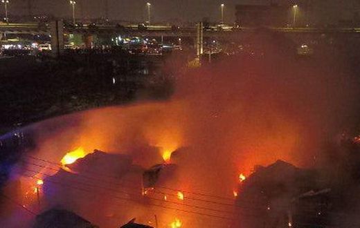 Fire at Odawna