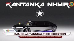 Kantanka Nhyira