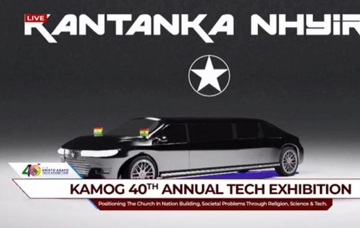 Kantanka Nhyira