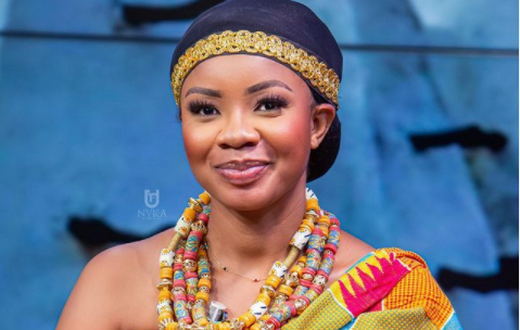 Serwaa Amihere