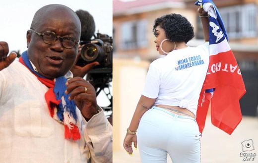 Nana Addo and Afia Schwarzenegger