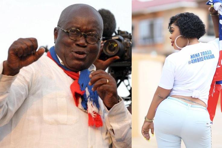 Nana Addo and Afia Schwarzenegger