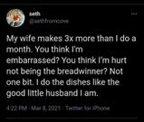 I’m not ashamed when I wash the plates; my wife earns 3 times my salary – Seth reveals
