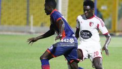 Legon Cities vs WAFA