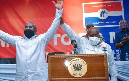NPP to hold Islamic thanksgiving prayers after victory in 2020 polls