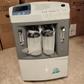 Oxygen concentrators