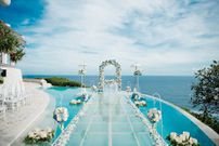 Iceland, Miami and 5 other dream destinations for your fairytale wedding