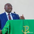 Dr Mahamudu Bawumia