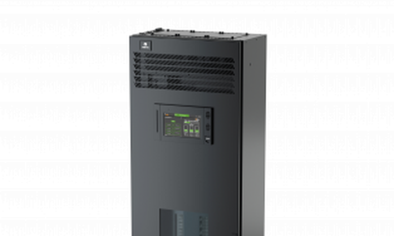 Vertiv
