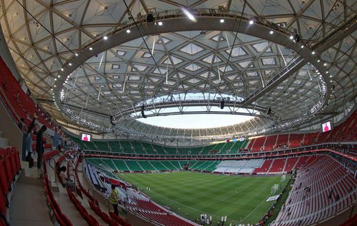 Al-Thumama Stadium in the Qatari capital Doha ahead of its inauguration