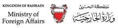 Ministry of Foreign Affairs of Kingdom of Bahrain