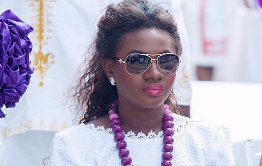Martha Ankomah