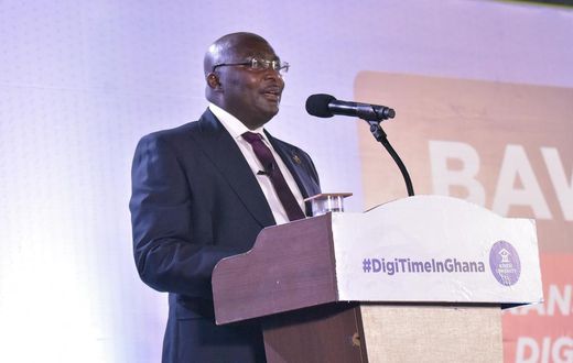 Dr. Bawumia delivering his speech at the Ashesi University