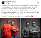 Sam George's Facebook eulogy to his wife