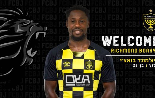 Richmond Boakye Yiadom