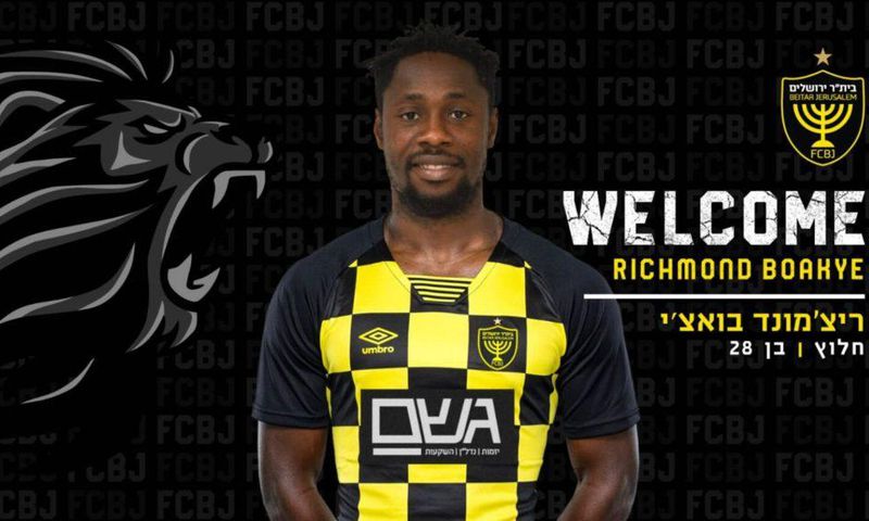 Richmond Boakye Yiadom