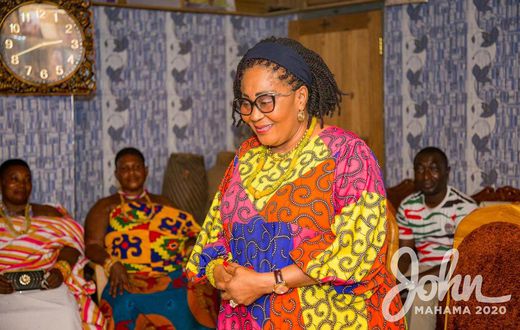 Lordina Mahama