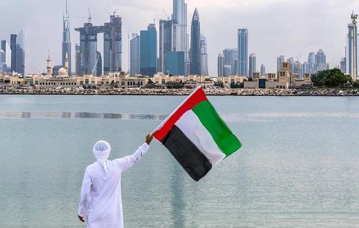 UAE government announces four and half day working week; extends weekend for workers