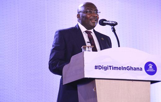 Dr. Mahamudu Bawumia