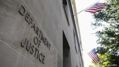 UN Department of Justice