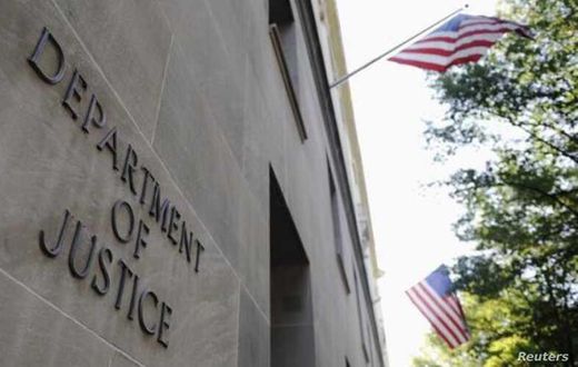UN Department of Justice