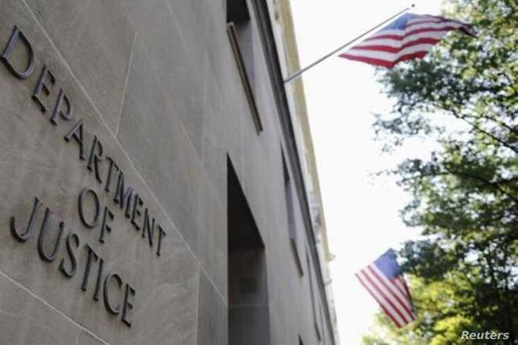 UN Department of Justice