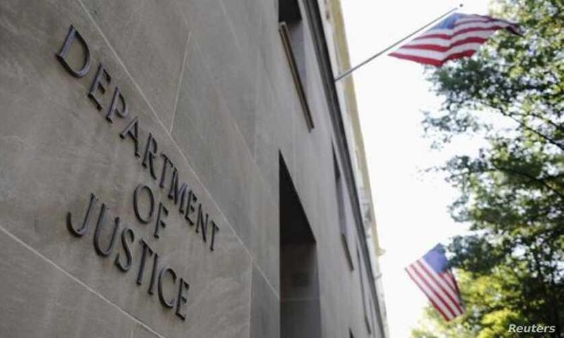 UN Department of Justice