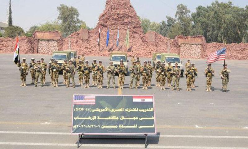 U.S. Embassy - Cairo, Egypt