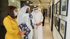 Ministry of Foreign Affairs of Kingdom of Bahrain