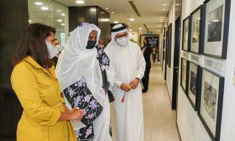 Ministry of Foreign Affairs of Kingdom of Bahrain