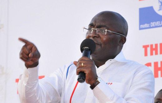 Vice President, Dr Mahamudu Bawumia