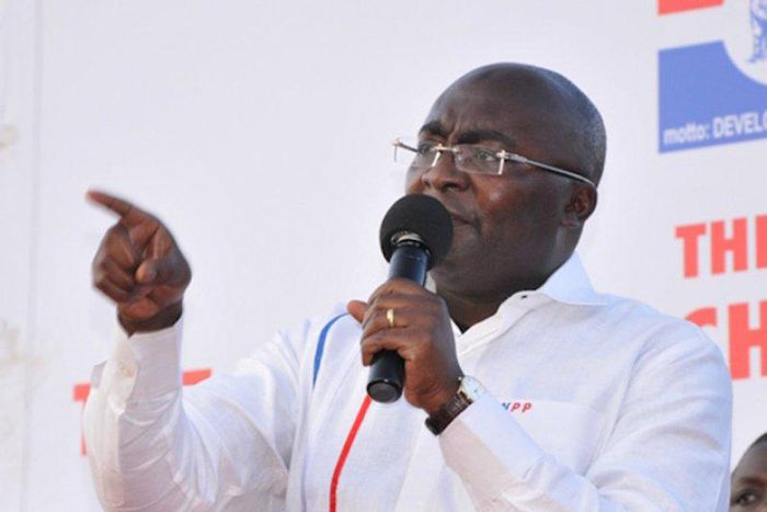 Vice President, Dr Mahamudu Bawumia