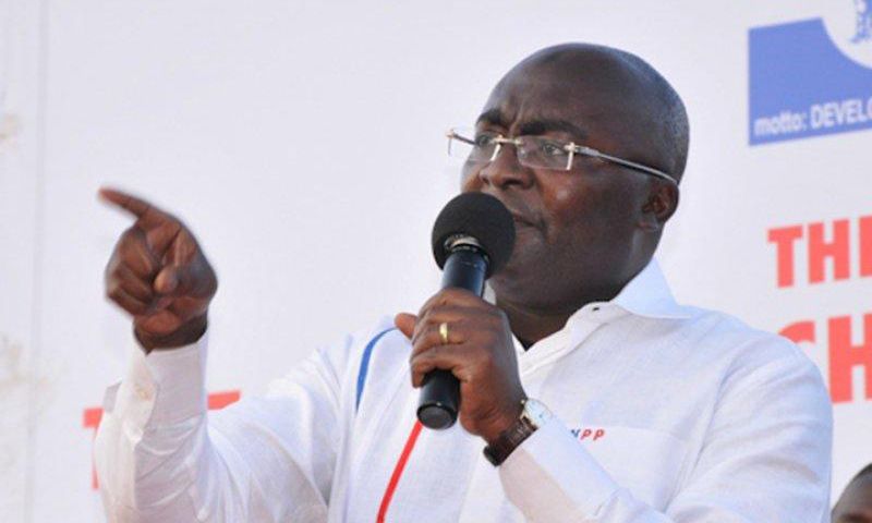 Vice President, Dr Mahamudu Bawumia