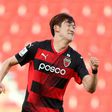 Lee Seung-mo's 25th minute strike gave Pohang a hard-fought last-16 victory at Osaka