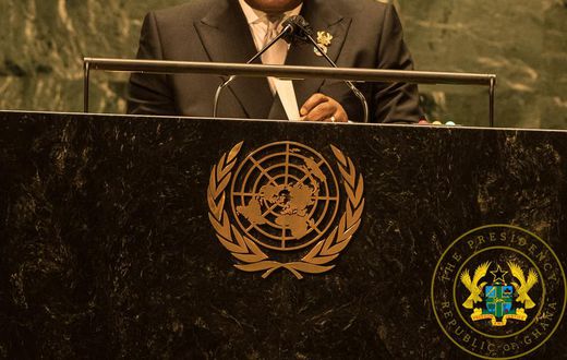 President Nana Addo Dankwa Akufo-Addo
