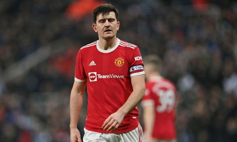 Manchester United captain Harry Maguire