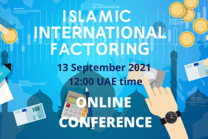 International Islamic Trade Finance Corporation (ITFC)